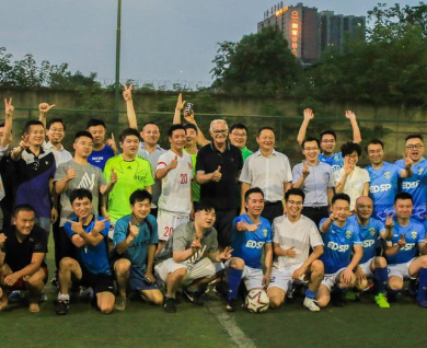 “悦动会”四川省川联体育产业商会会员活动日——“不忘初心 牢记使命”川联体育产业商会、四川省教育厅足球联谊赛